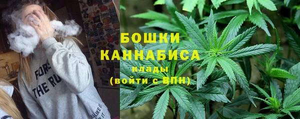 COCAINE Балахна